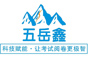 河南灯光音响