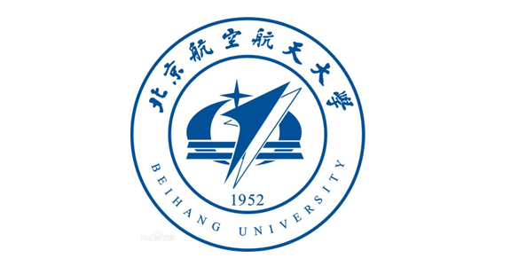 北京航空航天大学