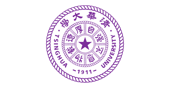 清华大学