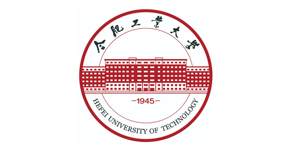 合肥工业大学