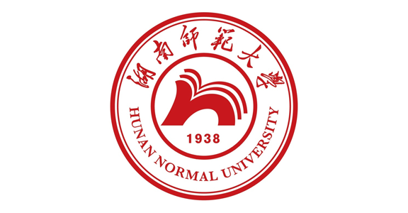 湖南师范大学